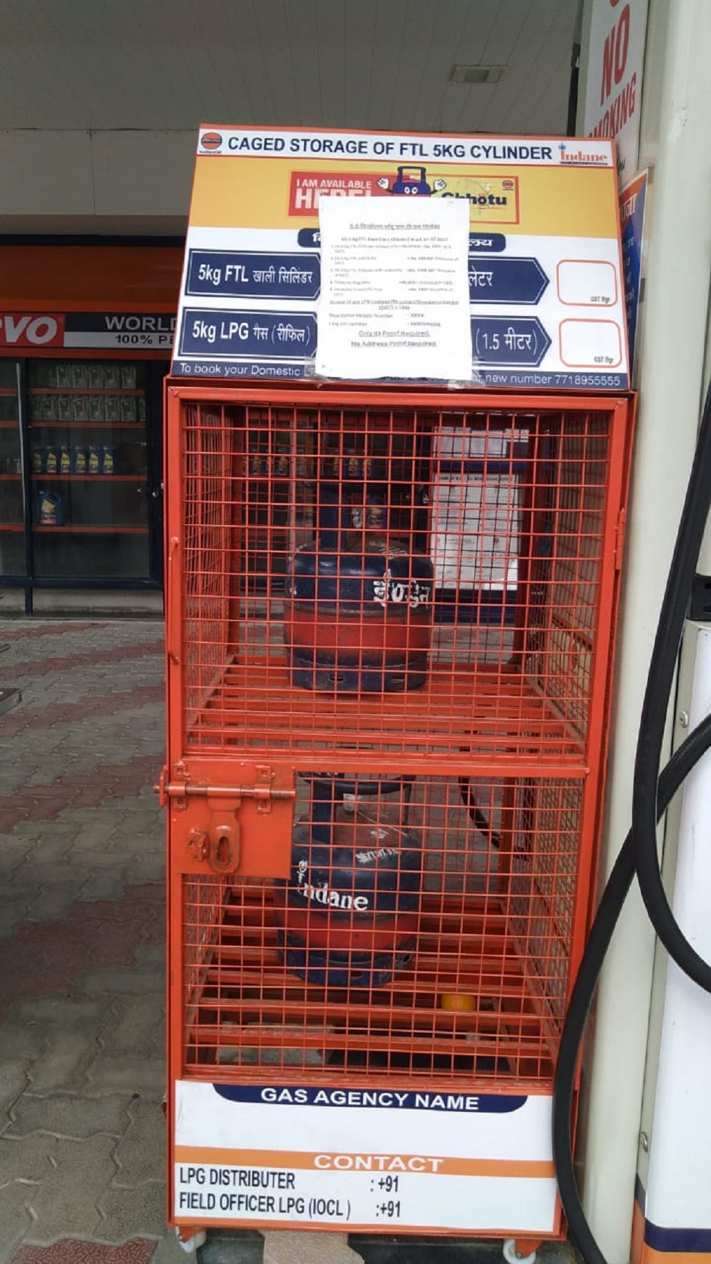 IndianOil - Vasant Vihar, New Delhi